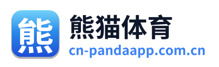 熊猫体育